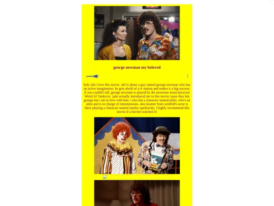 uhf screenshot