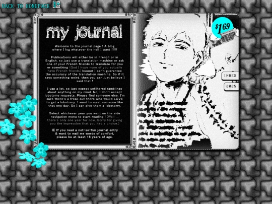 journal screenshot