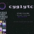 cyglytch.yorniq.xyz avatar