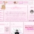 ♡ angel's webpage ♡ avatar