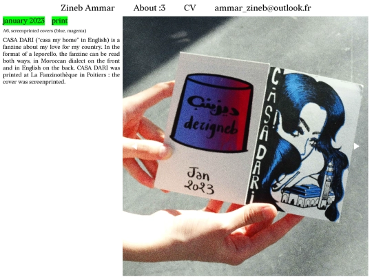 pages/03 screenshot