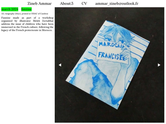 pages/05 screenshot