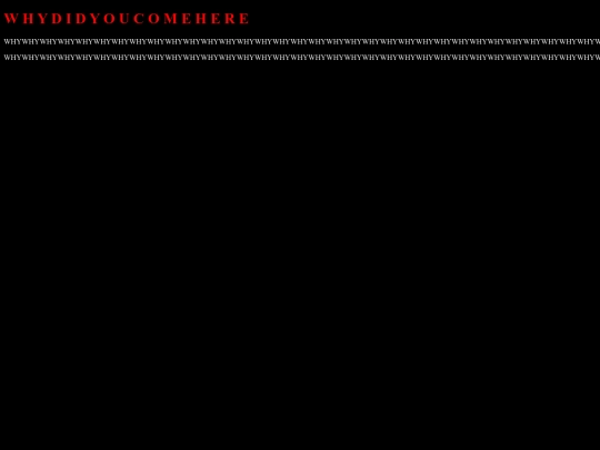 Human screenshot