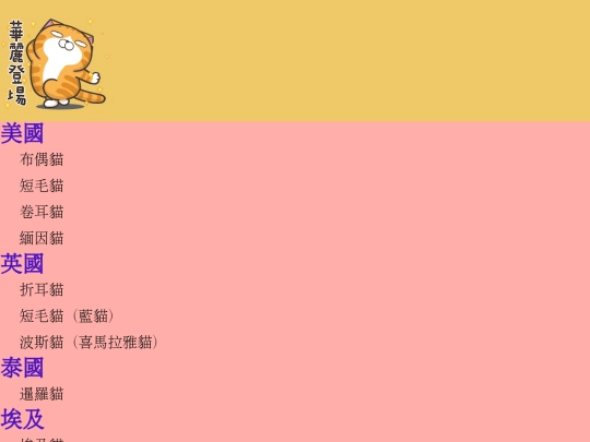 1 screenshot