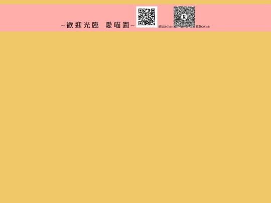 2 screenshot