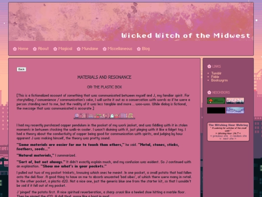 essays/plasticbox screenshot