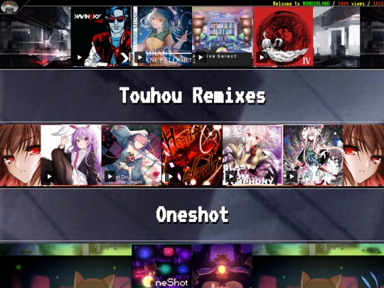 Jukebox screenshot