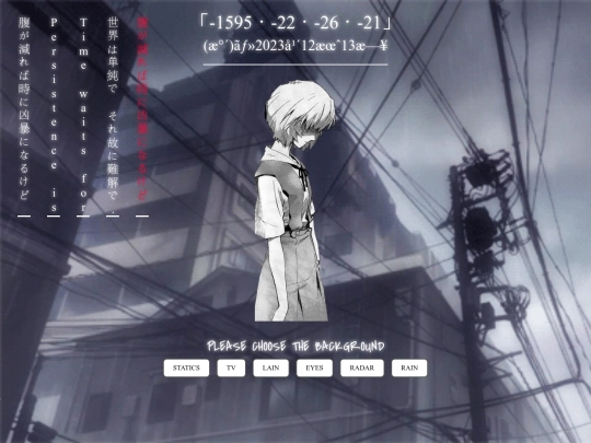 main screenshot