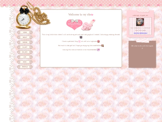 home screenshot