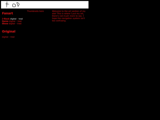 art screenshot