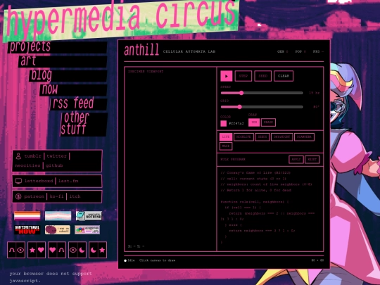 slop/anthill screenshot