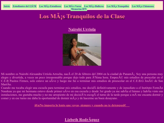 Serios screenshot