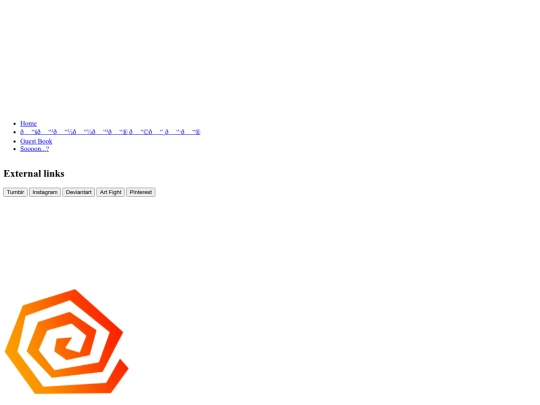 page-base-layout-navigation-xyz-123 screenshot
