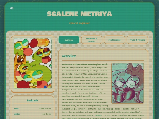 cast/scalene screenshot