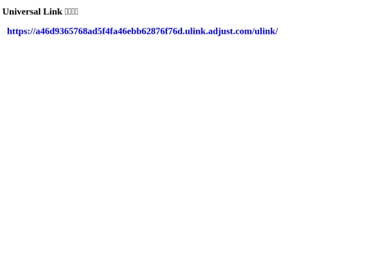 carsensor_reset screenshot