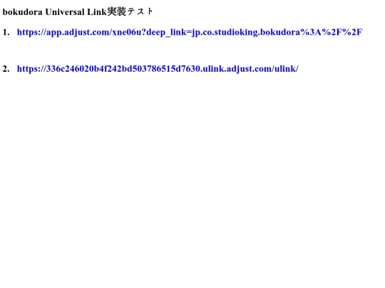 ignis_UL screenshot