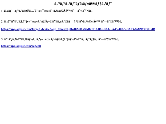 rcitest2 screenshot