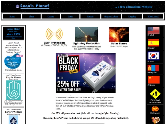 empshield screenshot