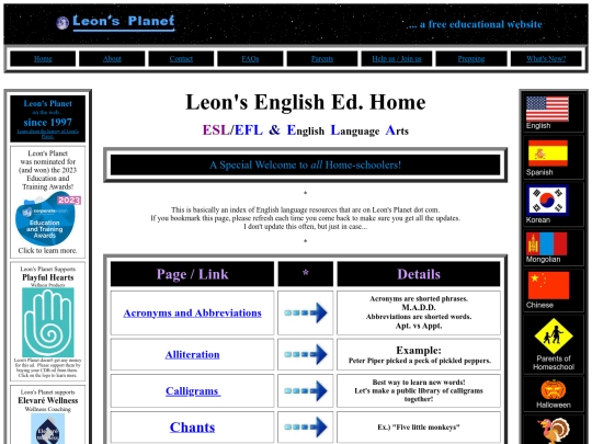 englishome screenshot