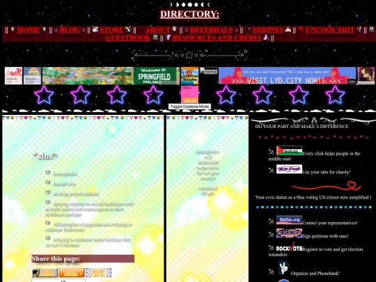 Hobby Lobby screenshot