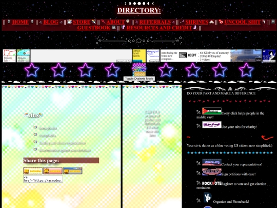 JFC screenshot