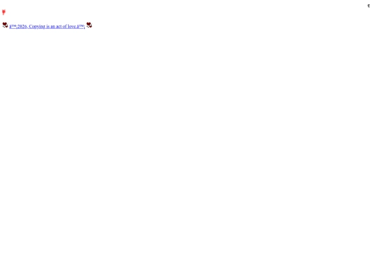 marquee screenshot