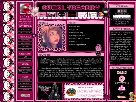 ABOUTME screenshot
