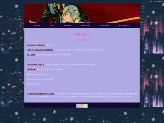 cool_stuff screenshot