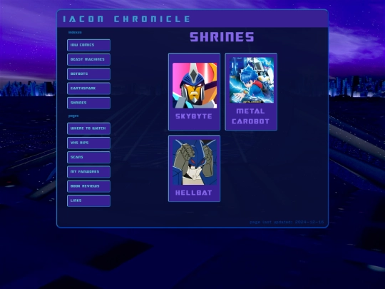 index/shrines screenshot