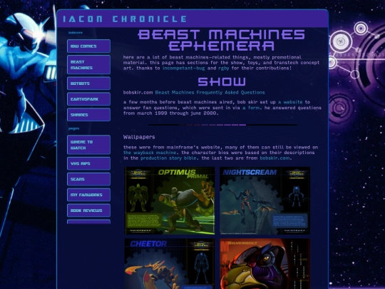 pages/bm/bmpromos screenshot
