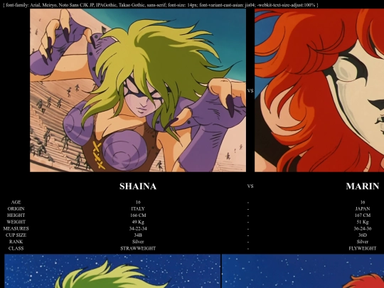 wiki screenshot