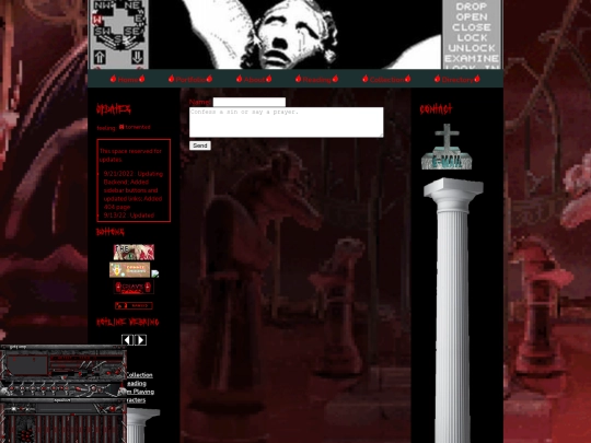 guestbook screenshot