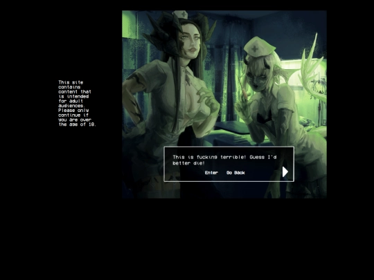 siteentrance screenshot
