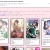 2026 Yuri Print Release Database avatar