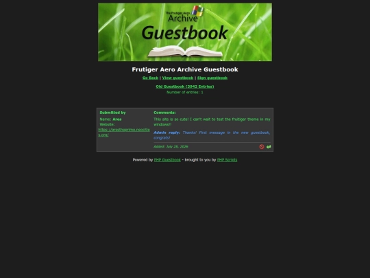 guestbook screenshot
