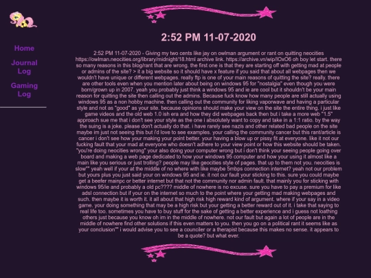 log screenshot