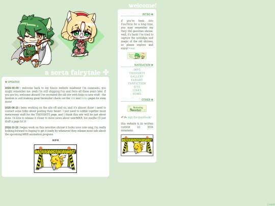 fuurio screenshot