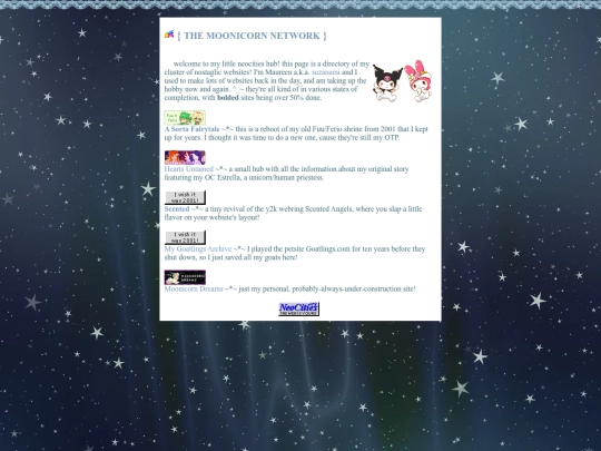 network screenshot