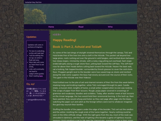 read/page2 screenshot