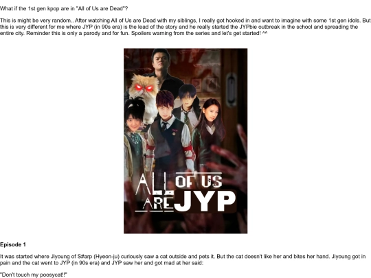 novel/allofusarejyp screenshot