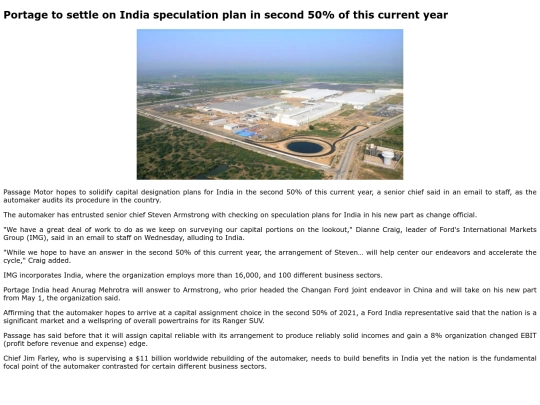 india-ford-plant screenshot