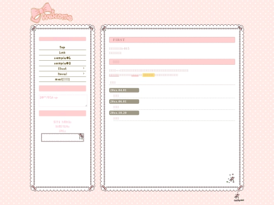 index2 screenshot