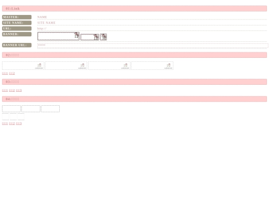 link screenshot