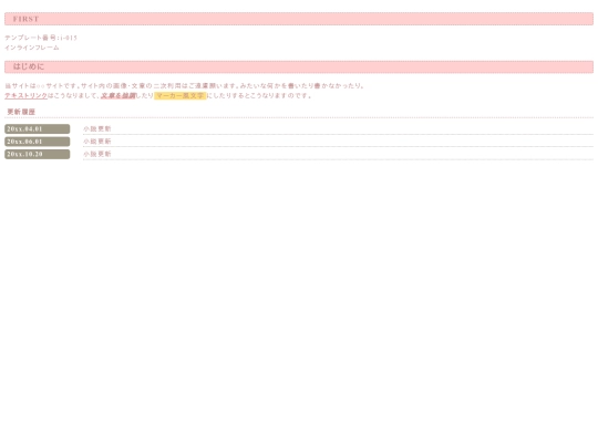 main screenshot