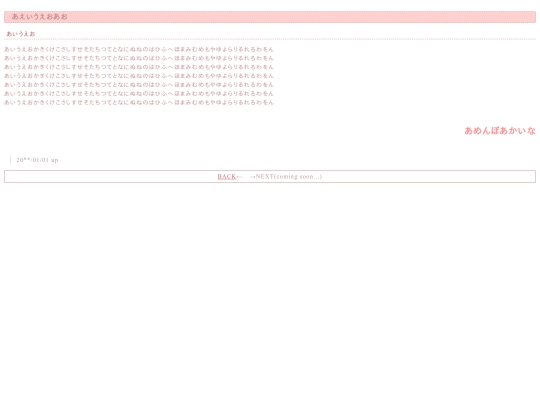 sample02 screenshot