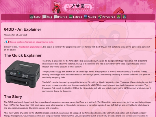 blog/2026-05-31-64DDExplainer screenshot