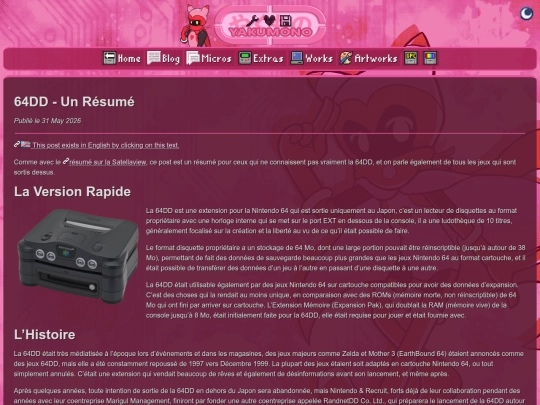 fr/blog/2026-05-31-64DDExplainer_FR screenshot