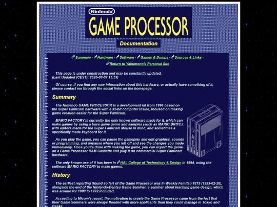 gameprocessor screenshot
