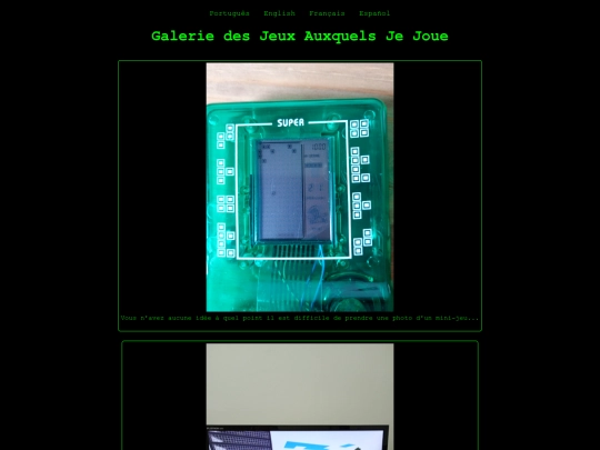 index_fr screenshot