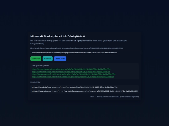 hac screenshot